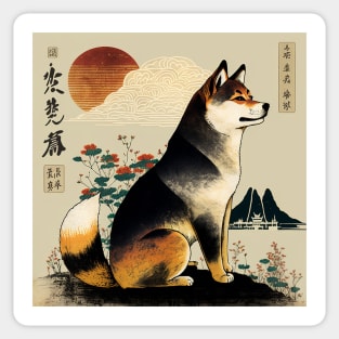 Shiba Inu Dog, Japanese Art Sticker
